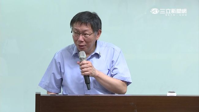 大巨蛋僵局　柯：亞斯伯格遇頑固老人