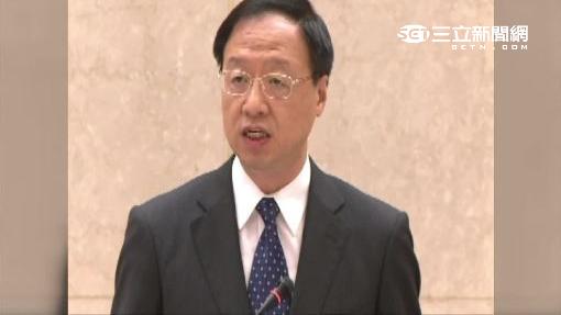 獨家／前行政院長江宜樺赴香港任教