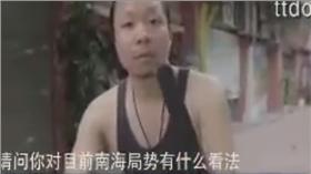 ▲圖／翻攝自YouTube