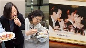 蔡英文,馬英九,紅豆餅,美食（合成圖／翻攝自蔡英文、馬英九臉書）