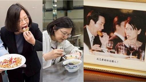 小英最愛客家料理　馬英九狂嗑紅豆餅