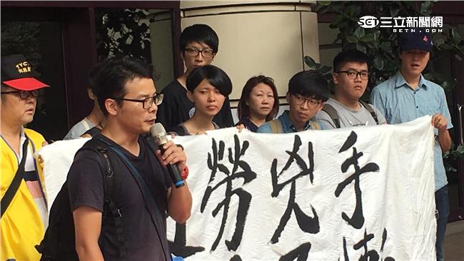 取消商團行程小英怕誤解　勞團嗆狗屁