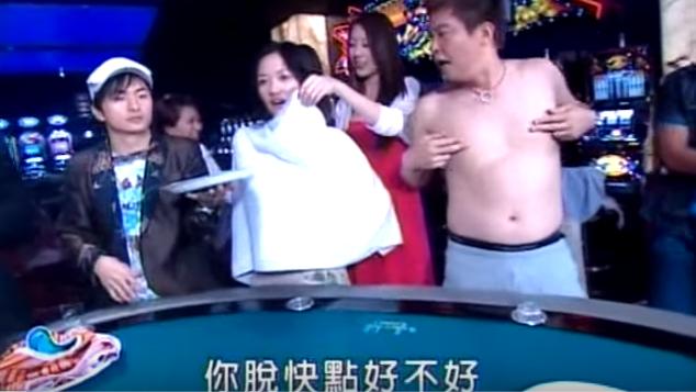 玩很大？陳喬恩大喊：我不要脫奶罩！