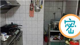 冷氣,窗型,分離式,微波爐,安裝,
（爆料公社）