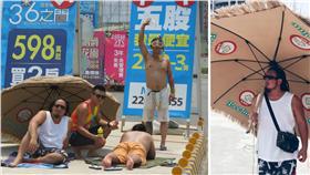 Matzka 分隔島
圖/經聯合報同意使用