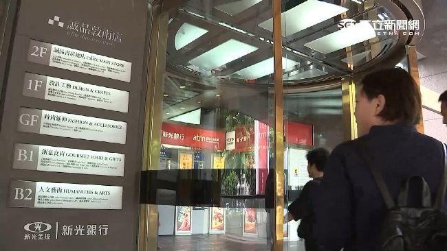 誠品公布　16年首波年度必讀書單