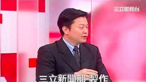 驚爆內線交易！茂為歐買尬今遭搜索
