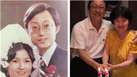 姚立明,妻子,楊芳玲
翻攝自姚立明臉書