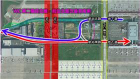 桃機滑行道工程。（圖／桃機提供）