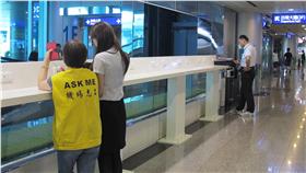 桃園國際機場,充電,圖／桃園國際機場官網