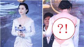 范冰冰 《封神傳奇》首映
圖/微博