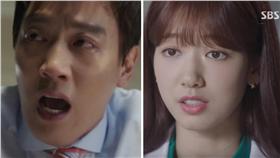 圖翻攝自sbs官方 朴信惠 金來沅 合成圖