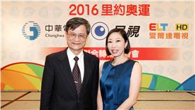 中華電信　里約奧運　MOD 中華電信北區分公司總經理鄭閔卿 愛爾達董事長陳怡君