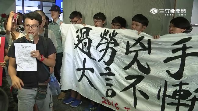 小英滿意度跌12%　勞團嗆過河拆橋