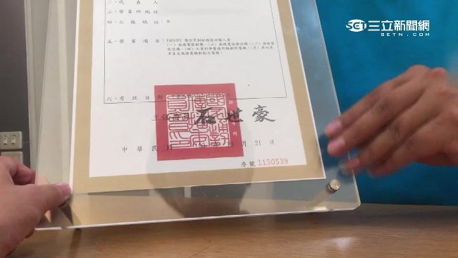 持假證照謀職　勞動部供3步驟辨真偽