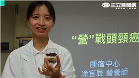 罹癌後變瘦是正常的？一探癌症迷思