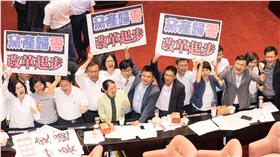 黨產,民進黨,國民黨,議場,立法院,不當取得　記者林敬旻攝影