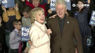 別再幫倒忙！柯林頓大秀愛妻形象助選