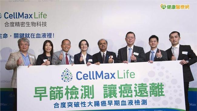 抽血驗大腸癌前病變、準確率高達9成