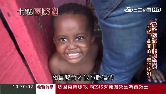 電子垃圾遺毒迦納　盼教育改變命運