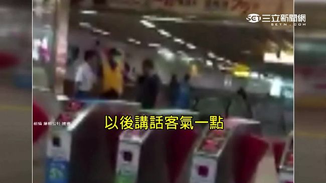 同站進出不爽付錢　男大鬧捷運吵退費