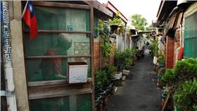 (名家)Ramble Taipei漫步台北 眷村文化