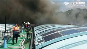 自來水園區三個月來二度發生火警（翻攝畫面）