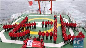 北七,七北,中國,大陸,方向,中文,台語,北極,科學,考察,科考,北冰洋-翻攝自新華網fb（China Xinhua News）

https://www.facebook.com/XH.NewsAgency/photos/a.446942328709816.1073741826.369959106408139/1042456249158418/?type=3&theater