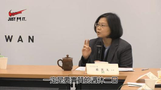 致慣老闆：拯救公司，砍休假是沒用的