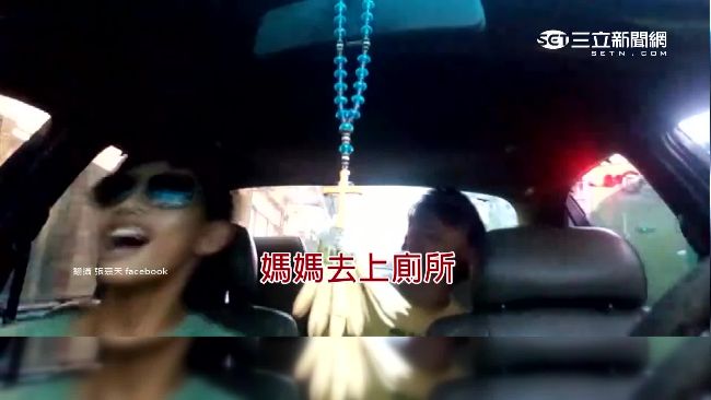 趁媽媽上廁所　兄弟即興RAP網爆紅