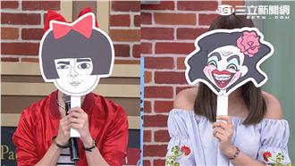 想約對方看電影！告訴你貼圖要這樣用