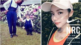 翻攝自歐陽靖臉書 合成圖