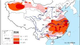 高溫,大陸,體感,溫度,天氣,中暑,預報(http://www.cma.gov.cn/2011xwzx/2011xqxxw/2011xzytq/201607/t20160727_317823.html)