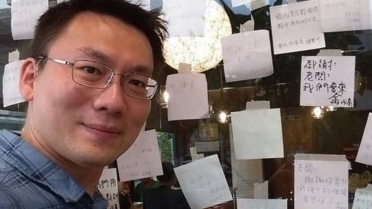 洪浩雲爆劈腿　女友Judy這樣說