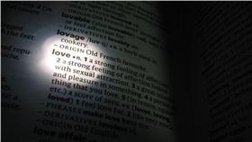 注音,告白,南京樹,乾拌麵,答案,解釋,Dcard(https://www.flickr.com/photos/simon_shek/97120491/)