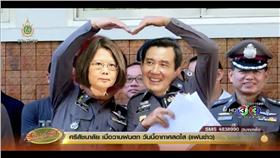 泰國警察愛心和解／YouTube