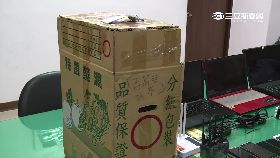 詐騙紙話亭1200.