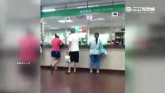 不滿招領單貼門口　通緝犯闖郵局飆罵