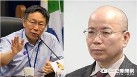 柯文哲,張景森（合成圖／記者林敬旻攝影、資料照）