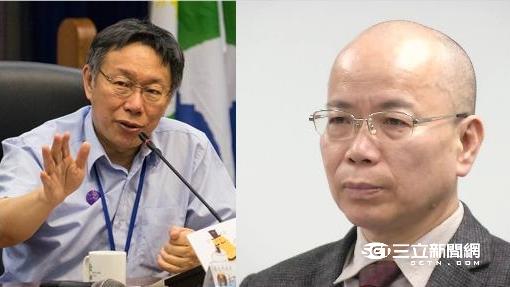 柯文哲積極爭取　信義區將蓋公共住宅