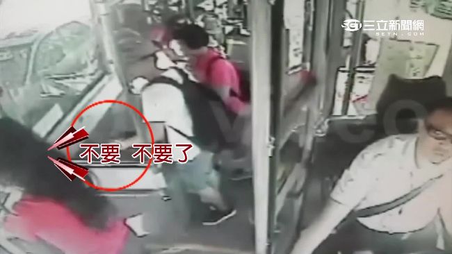 190萬歸誰？家人想代領「先證明」