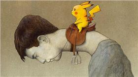 寶可夢警示圖_Pawel Kuczynski臉書