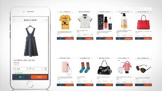 奧客網購下標不取貨　5次恐遭法辦