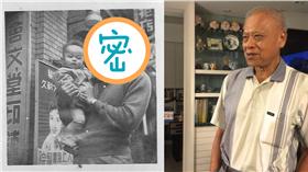 柯爸,柯文哲 圖/翻攝自柯文哲臉書、YouTube