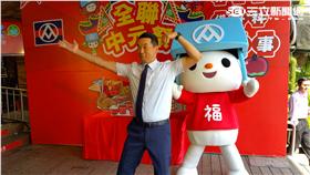 今年不搞鬼！全聯先生、福利熊共舞迎接「好兄弟」