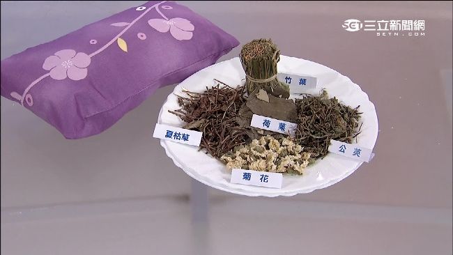 改善眩暈有撇步　中藥材變「抗暈枕」