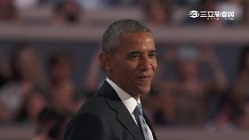 S歐巴馬演說1600