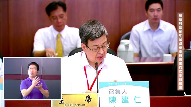 月退金近5萬　退將建議：回到恩給制