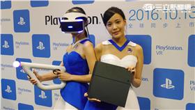 PS VR Playstation遊戲娛樂嘉年華 