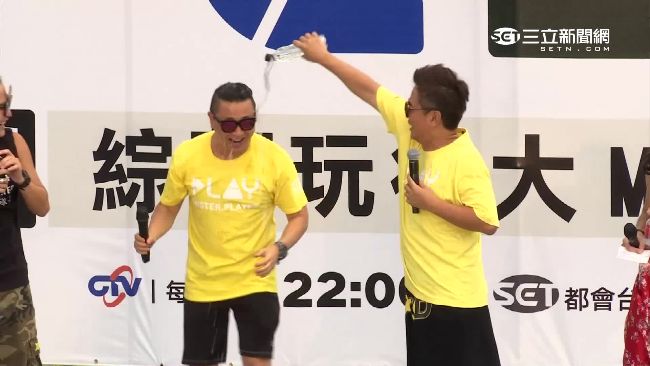 《玩很大》兩歲了！4千粉絲擠爆現場